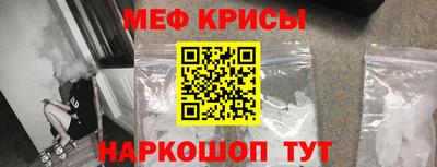 бутират Можга