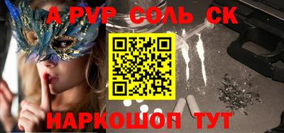 твердый Моздок