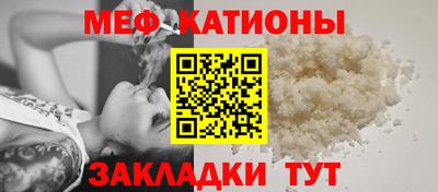 твердый Моздок