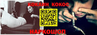 бутират Можга