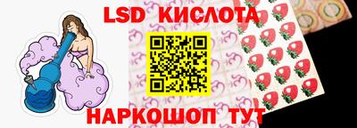 СК Можайск