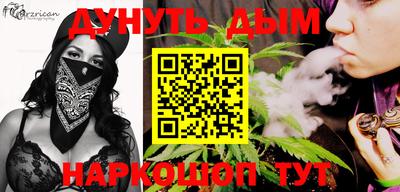 твердый Моздок