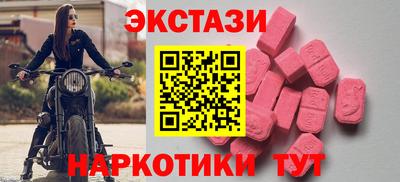 твердый Моздок