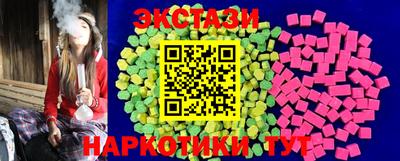 СК Можайск