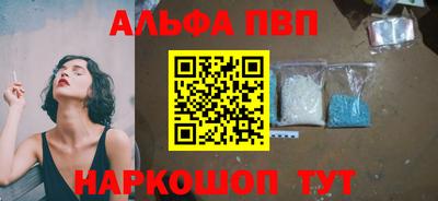 СК Можайск