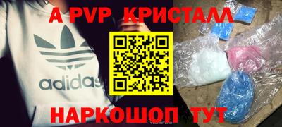 СК Можайск