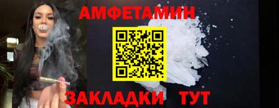 СК Можайск