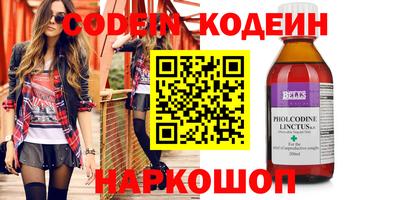 твердый Моздок