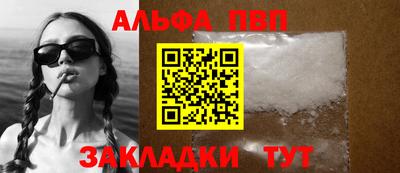 твердый Моздок