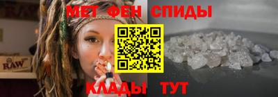 твердый Моздок