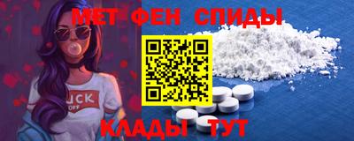 твердый Моздок