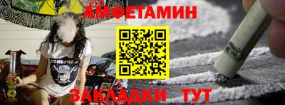 бутират Можга