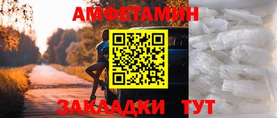 твердый Моздок