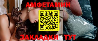 СК Можайск