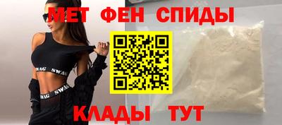 бутират Можга