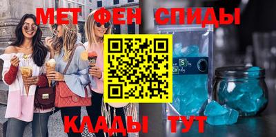 СК Можайск