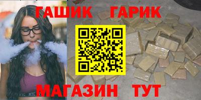 твердый Моздок