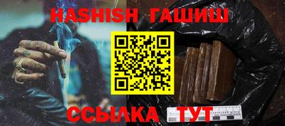 твердый Моздок