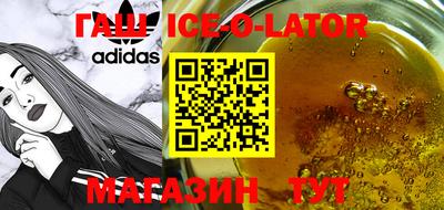 СК Можайск