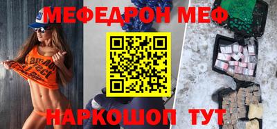 твердый Моздок