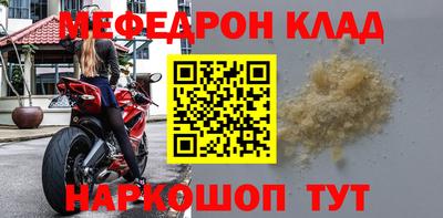 твердый Моздок