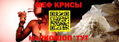 твердый Моздок
