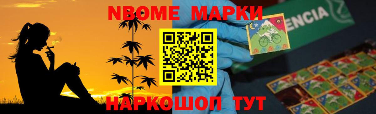 ЛСД экстази кислота  Вход с VPN  LSD-25 экстази ecstasy  Учалы 